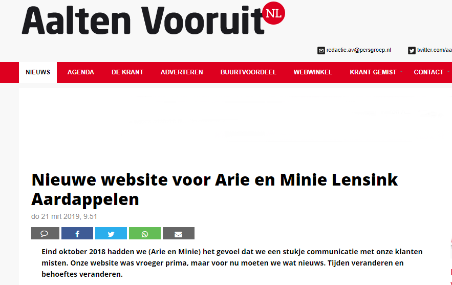 Aalten Vooruit